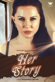 Her Story